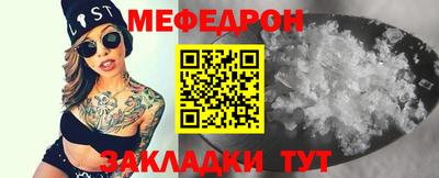 дмт Нальчик