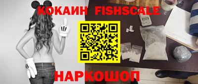 дмт Нальчик