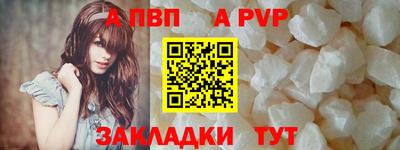 дмт Нальчик