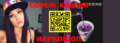 синтетический гашиш Нарткала