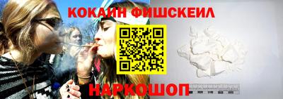 дмт Нальчик