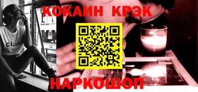 дмт Нальчик