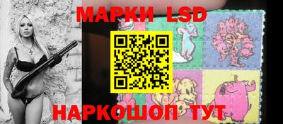 мдма Наро-Фоминск