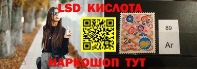 дмт Нальчик