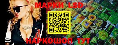 синтетический гашиш Нарткала