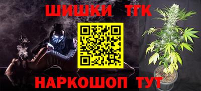 мдма Наро-Фоминск