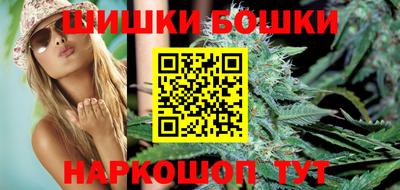 мдма Наро-Фоминск