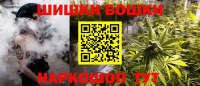 дмт Нальчик