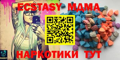 синтетический гашиш Нарткала