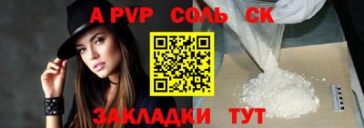 дмт Нальчик