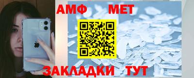 дмт Нальчик