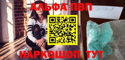 дмт Нальчик