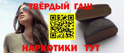 мдма Наро-Фоминск