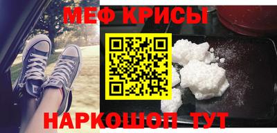 синтетический гашиш Нарткала