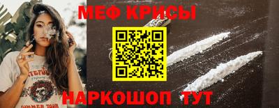 дмт Нальчик
