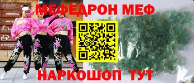 синтетический гашиш Нарткала