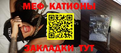 синтетический гашиш Нарткала